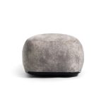 Nestle Chair Ottoman Cover Only